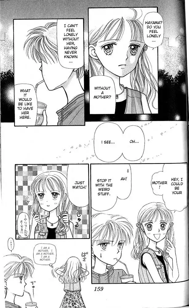 Kodomo no Omocha Chapter 5 24